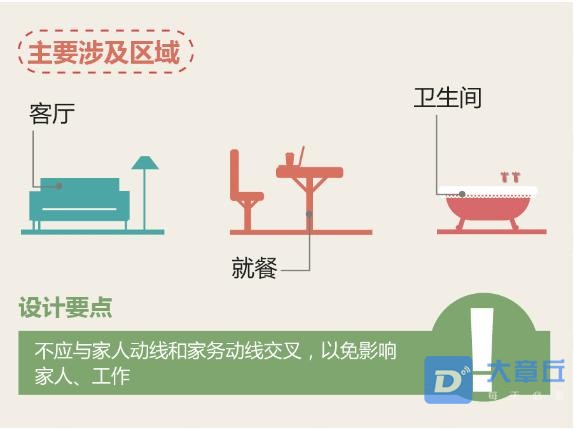 微信图片_20181201171959.jpg