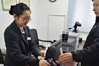 微信图片_20181203165344.jpg