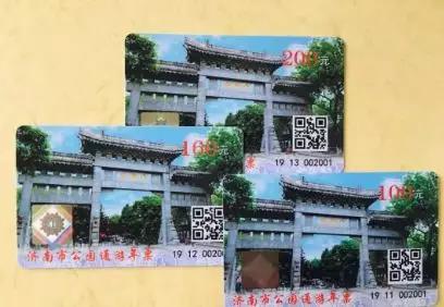 微信图片_20181203165338.jpg