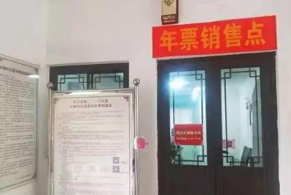 微信图片_20181203165342.jpg