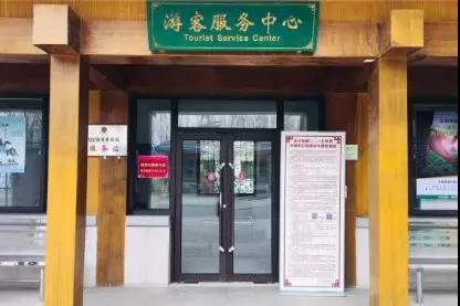 微信图片_20181203165346.jpg