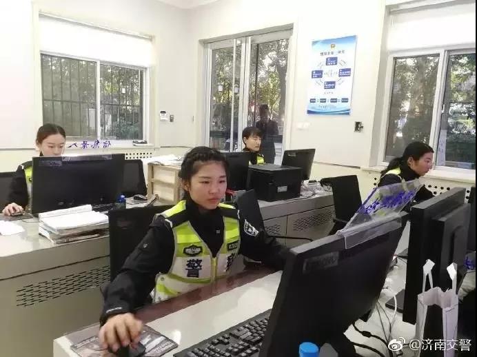 微信图片_20181203170854.jpg