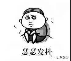 微信图片_20181203172344.jpg