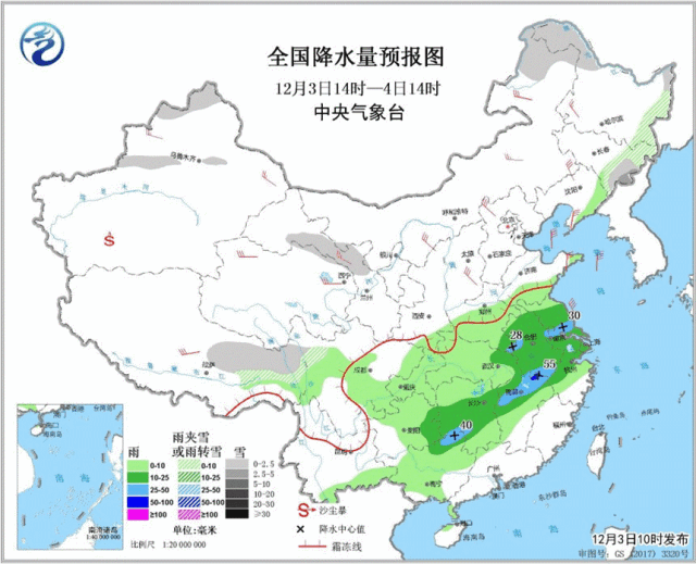 微信图片_20181203172350.gif