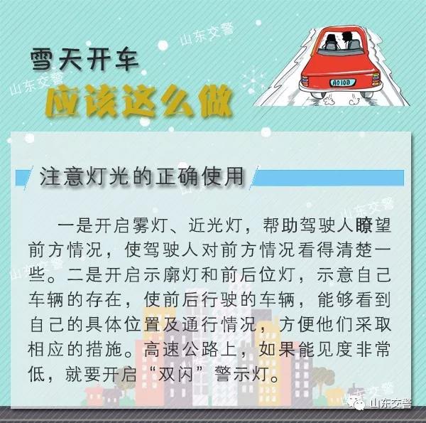 微信图片_20181203172402.jpg