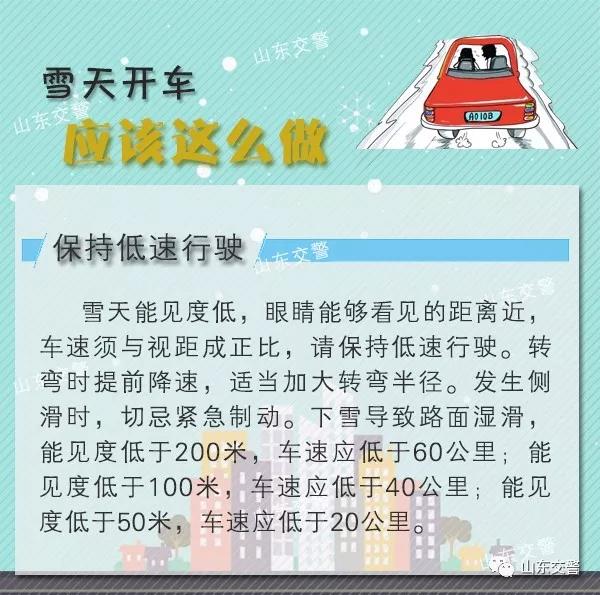 微信图片_20181203172355.jpg