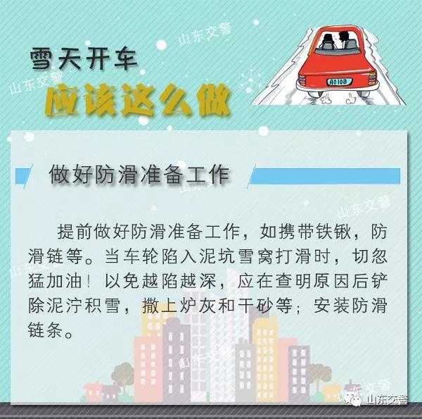 微信图片_20181203172404.jpg