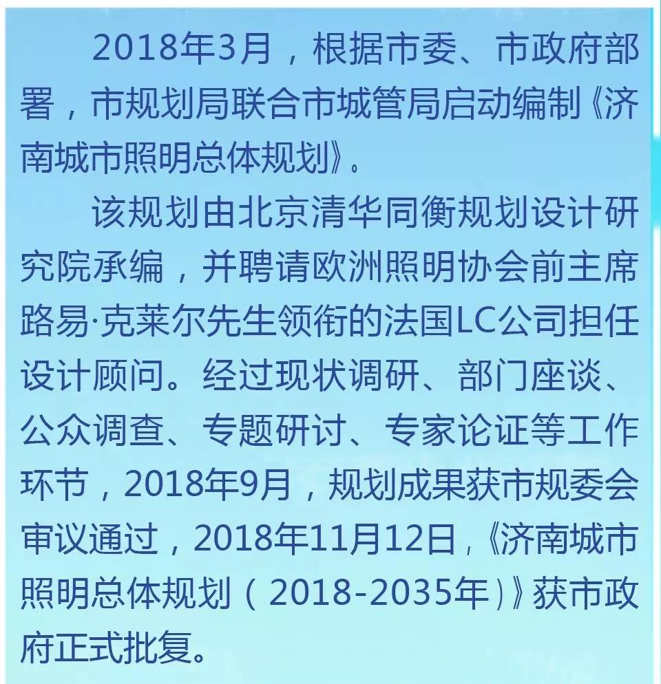 微信图片_20181204085005.jpg