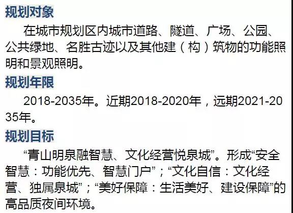 微信图片_20181204085019.jpg