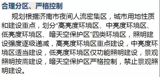微信图片_20181204085030.jpg