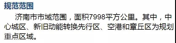 微信图片_20181204085015.jpg
