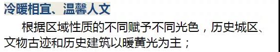 微信图片_20181204085035.jpg