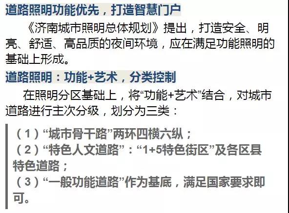 微信图片_20181204085054.jpg