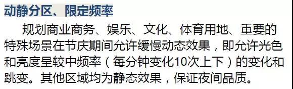 微信图片_20181204085049.jpg