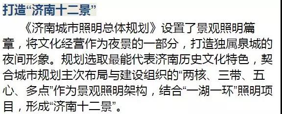 微信图片_20181204085108.jpg