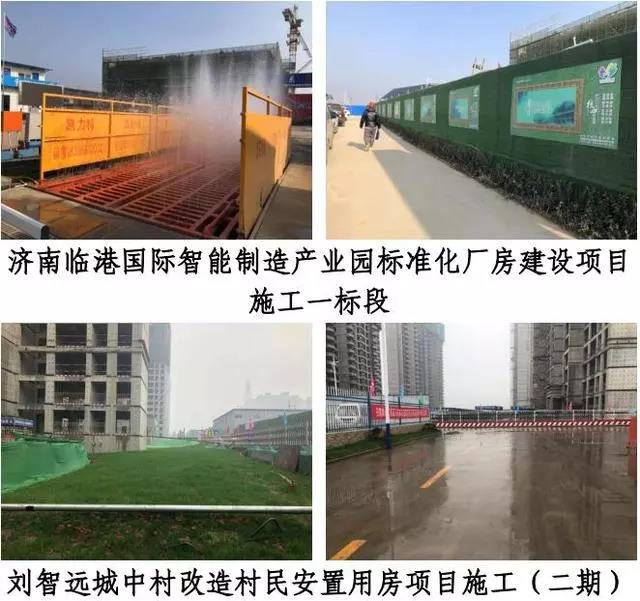 微信图片_20181204144801.jpg