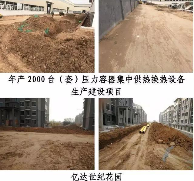 微信图片_20181204144820.jpg