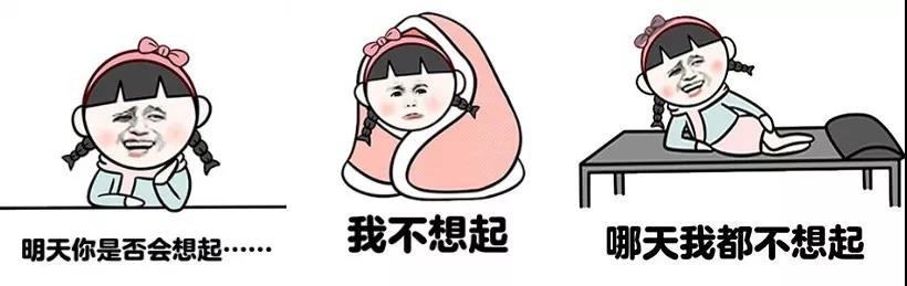 微信图片_20181204145209.jpg
