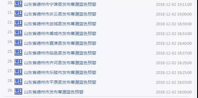 微信图片_20181204145202.jpg