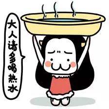 微信图片_20181204145224.jpg