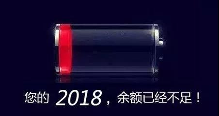 微信图片_20181204175021.jpg