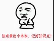 微信图片_20181204175039.jpg