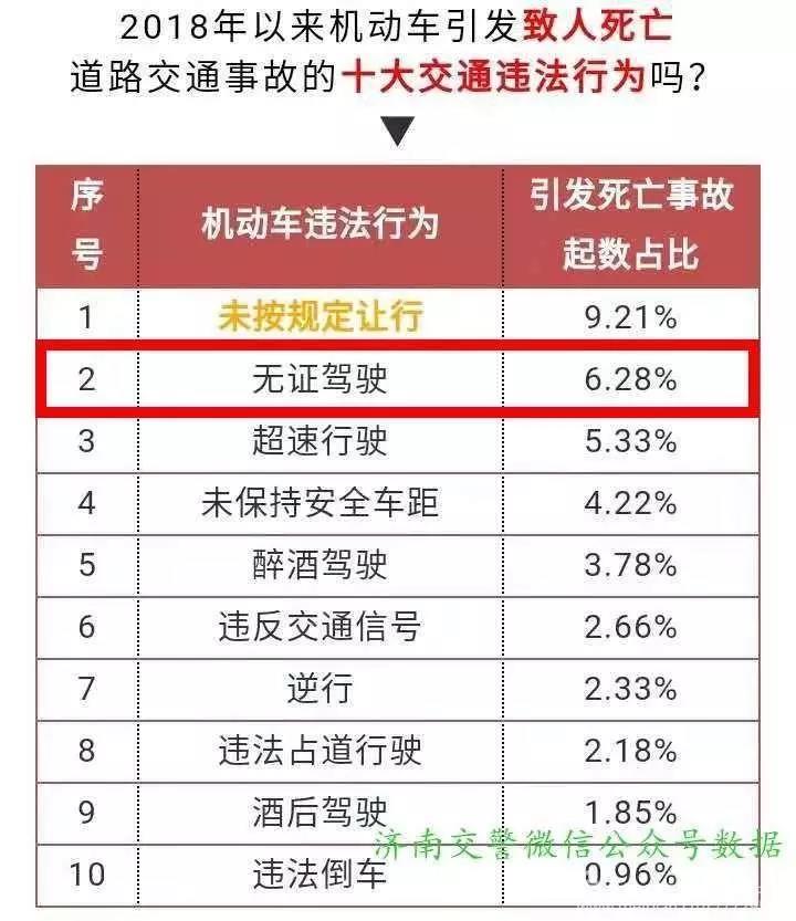 微信图片_20181205083621.jpg