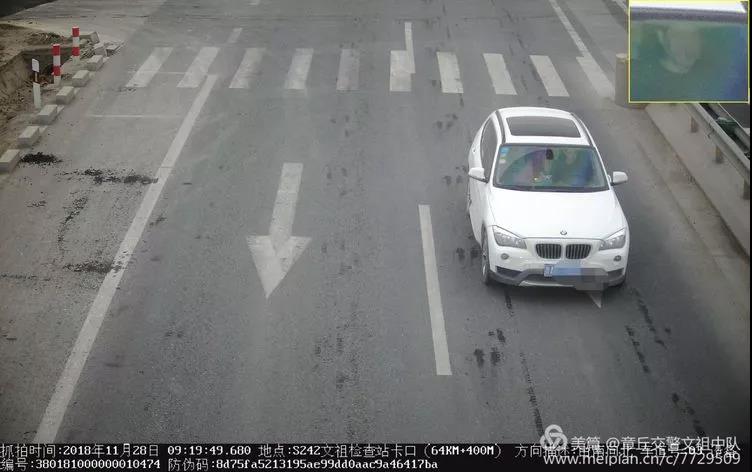 微信图片_20181205083658.jpg