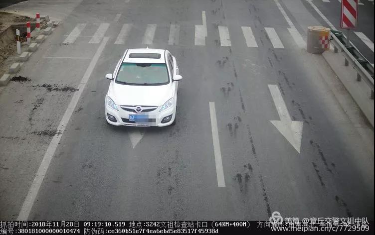 微信图片_20181205083636.jpg