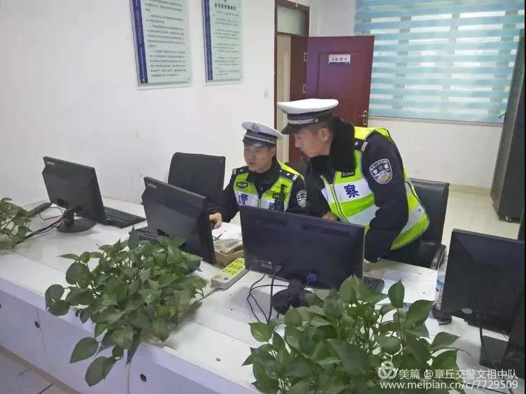 微信图片_20181205083704.jpg