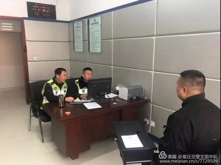 微信图片_20181205083717.jpg