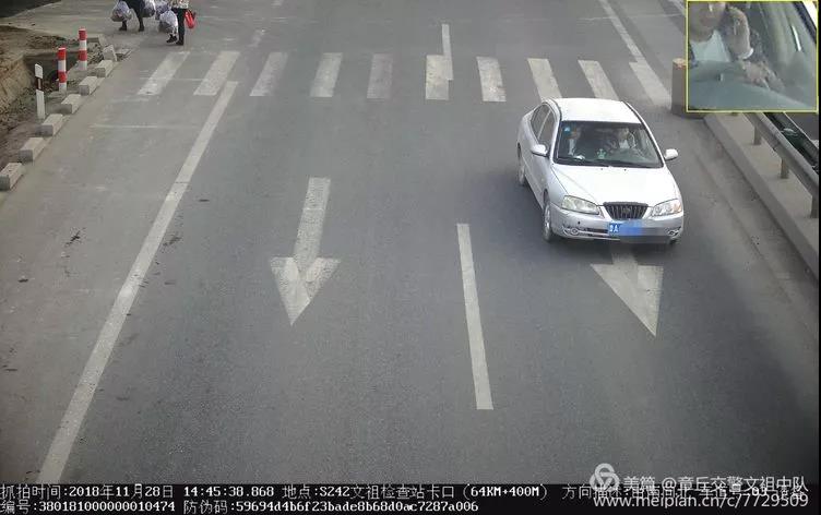 微信图片_20181205083706.jpg