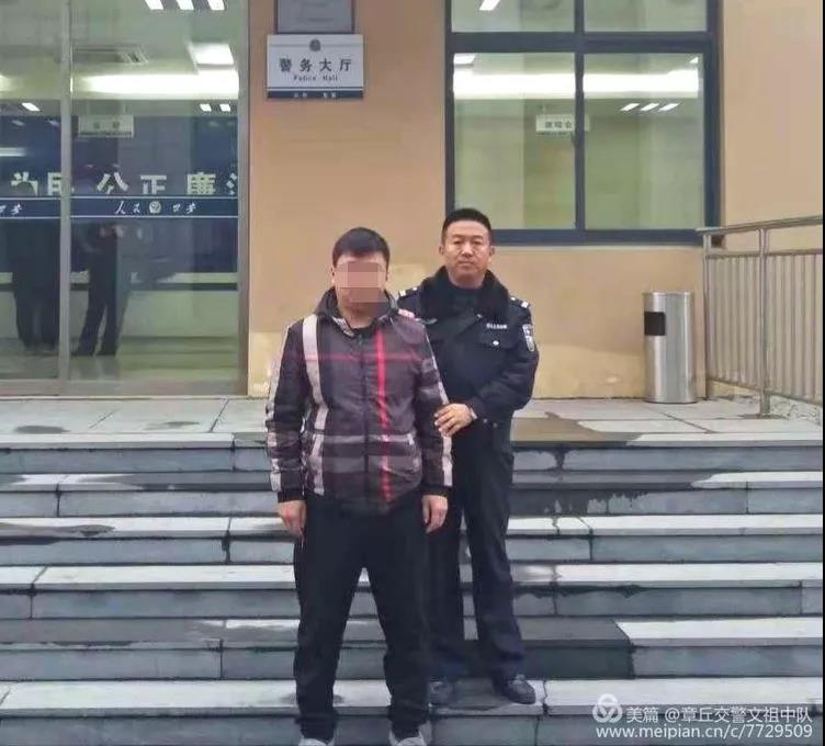 微信图片_20181205083733.jpg