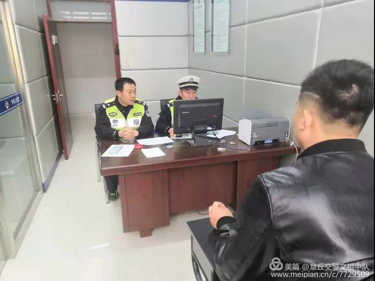 微信图片_20181205083724.jpg