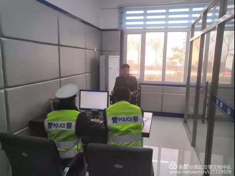 微信图片_20181205083721.jpg