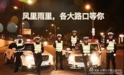 微信图片_20181205083740.jpg