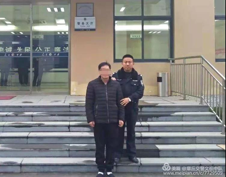 微信图片_20181205083736.jpg