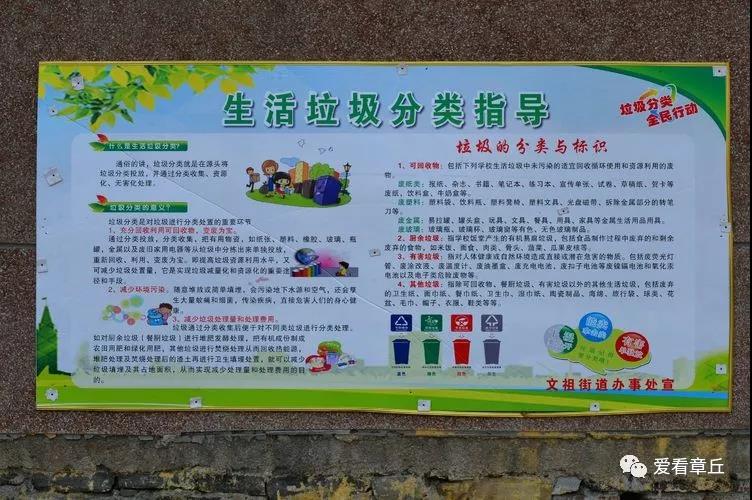 微信图片_20181205084825.jpg