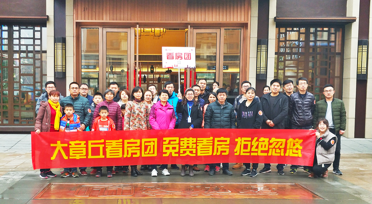 网页版本.jpg