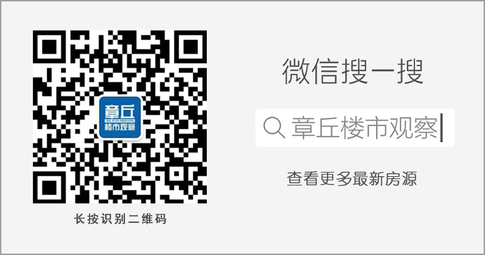 二维码及关注.jpg
