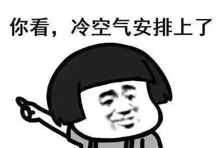 微信图片_20181205133925.jpg