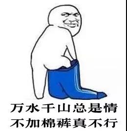 微信图片_20181205133921.jpg