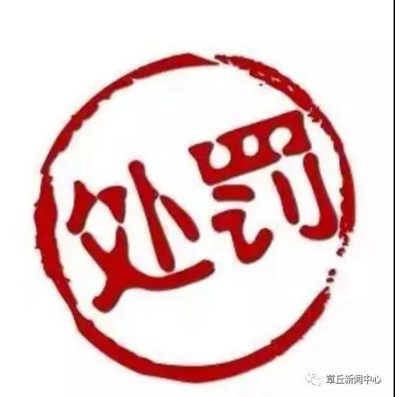 微信图片_20181205151633.jpg