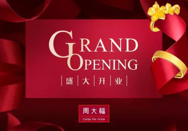 微信图片_20181206134047.jpg
