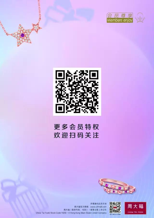 微信图片_20181206134130.jpg