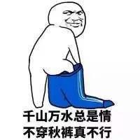 微信图片_20181206140106.jpg