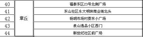 微信图片_20181207090628.jpg