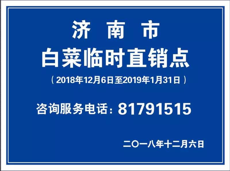 微信图片_20181207090617.jpg