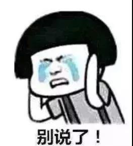 微信图片_20181207090837.jpg
