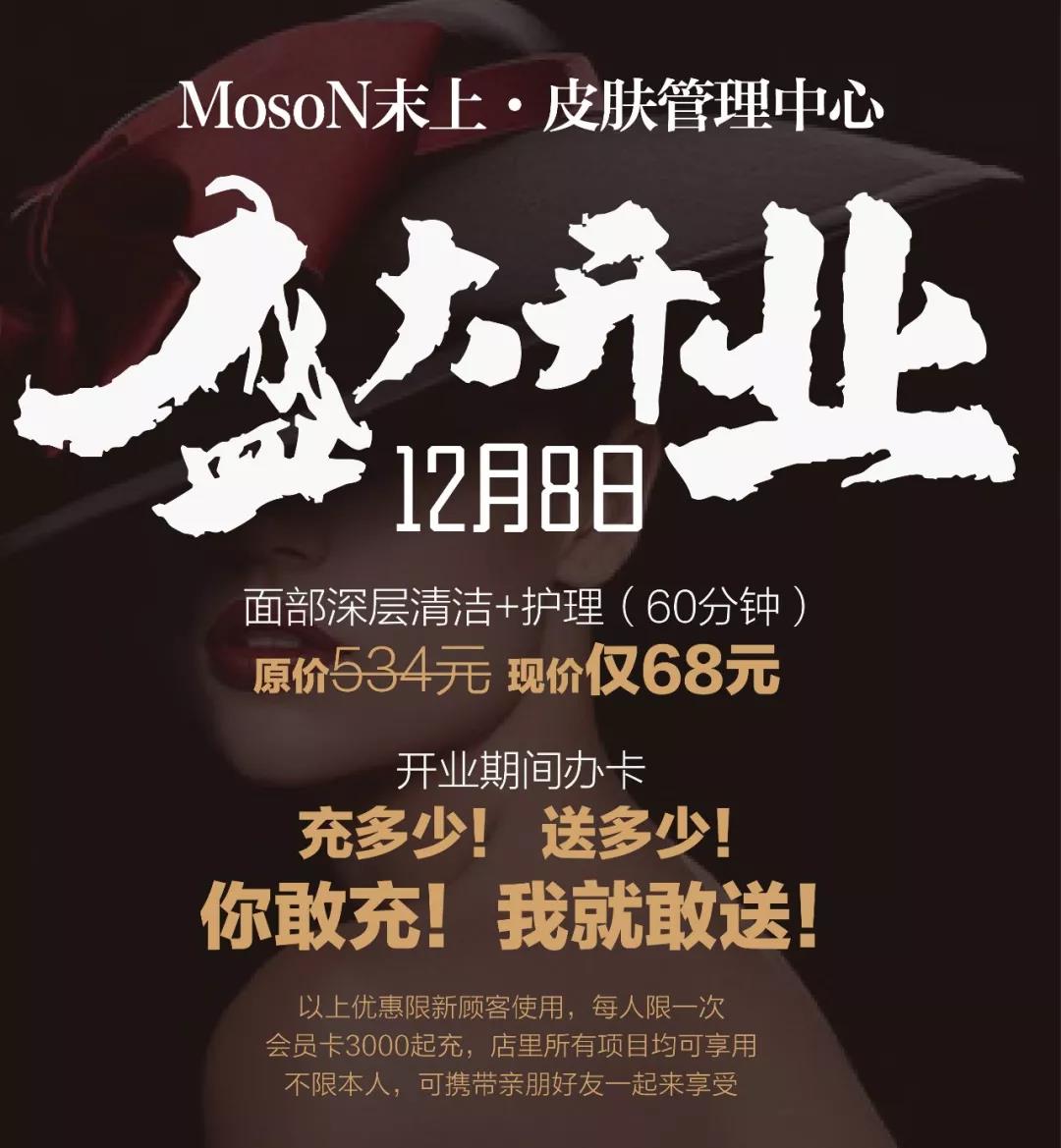 微信图片_20181207140227.jpg